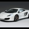 MP4-12C Stage 1 / Stage 2 Tune - Image 2